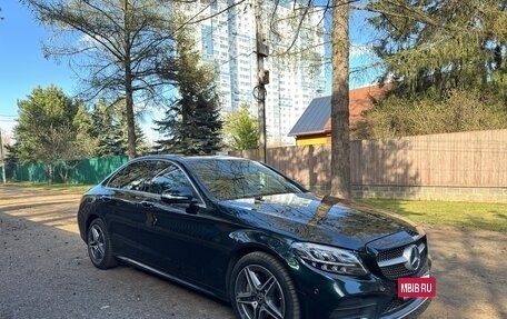 Mercedes-Benz C-Класс, 2018 год, 2 650 000 рублей, 8 фотография