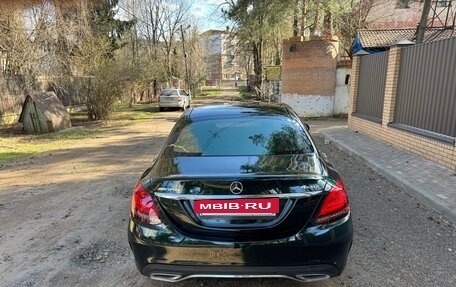 Mercedes-Benz C-Класс, 2018 год, 2 650 000 рублей, 6 фотография