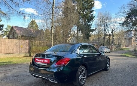 Mercedes-Benz C-Класс, 2018 год, 2 650 000 рублей, 7 фотография