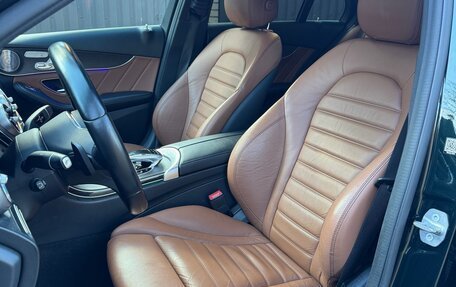 Mercedes-Benz C-Класс, 2018 год, 2 650 000 рублей, 11 фотография