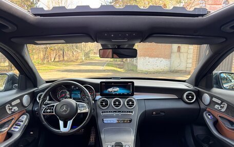 Mercedes-Benz C-Класс, 2018 год, 2 650 000 рублей, 23 фотография