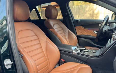 Mercedes-Benz C-Класс, 2018 год, 2 650 000 рублей, 20 фотография