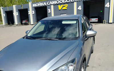 Mazda CX-5 II, 2013 год, 1 650 000 рублей, 1 фотография
