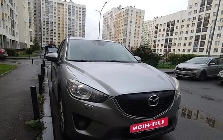 Mazda CX-5 II, 2013 год, 1 650 000 рублей, 9 фотография