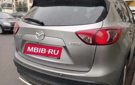 Mazda CX-5 II, 2013 год, 1 650 000 рублей, 6 фотография