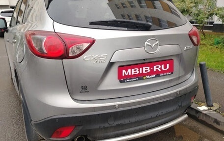 Mazda CX-5 II, 2013 год, 1 650 000 рублей, 7 фотография