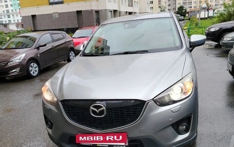 Mazda CX-5 II, 2013 год, 1 650 000 рублей, 17 фотография
