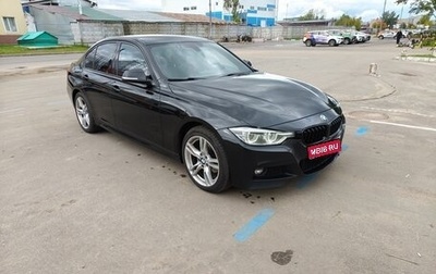 BMW 3 серия, 2016 год, 2 300 000 рублей, 1 фотография