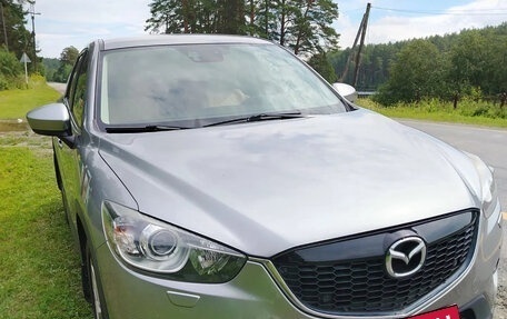 Mazda CX-5 II, 2013 год, 1 650 000 рублей, 20 фотография