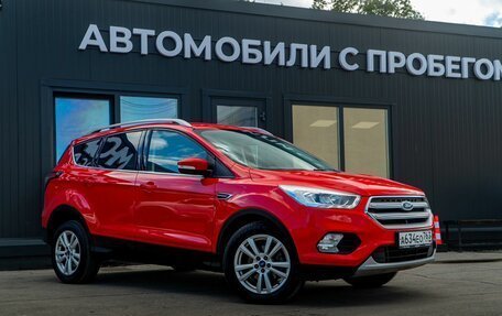 Ford Kuga III, 2018 год, 1 590 000 рублей, 3 фотография