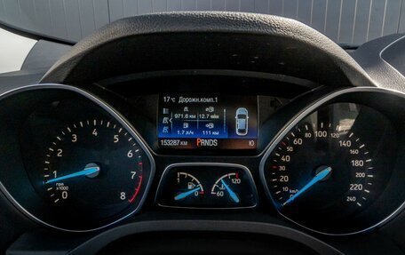 Ford Kuga III, 2018 год, 1 590 000 рублей, 18 фотография