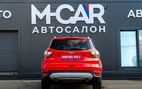 Ford Kuga III, 2018 год, 1 590 000 рублей, 11 фотография