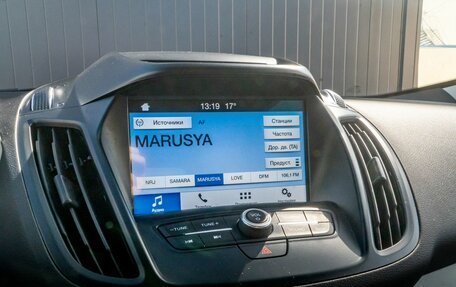 Ford Kuga III, 2018 год, 1 590 000 рублей, 19 фотография