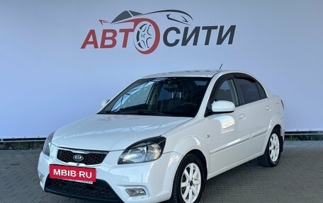 KIA Rio II, 2010 год, 540 000 рублей, 3 фотография
