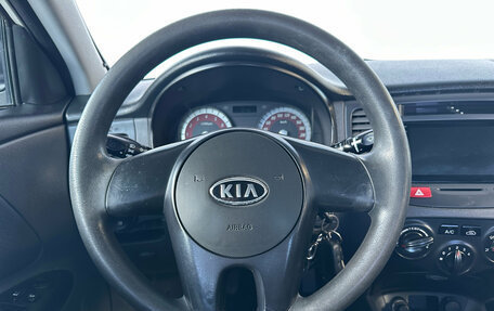 KIA Rio II, 2010 год, 540 000 рублей, 17 фотография