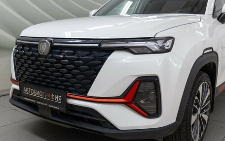 Changan CS35 Plus, 2023 год, 1 848 000 рублей, 11 фотография