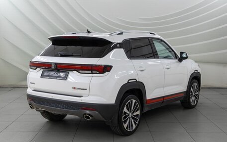 Changan CS35 Plus, 2023 год, 1 848 000 рублей, 7 фотография