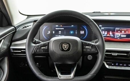Changan CS35 Plus, 2023 год, 1 848 000 рублей, 16 фотография