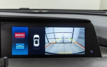Changan CS35 Plus, 2023 год, 1 848 000 рублей, 23 фотография