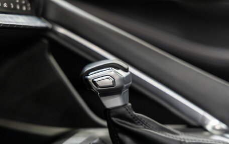Changan CS35 Plus, 2023 год, 1 848 000 рублей, 34 фотография
