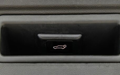 Changan CS35 Plus, 2023 год, 1 848 000 рублей, 39 фотография