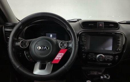 KIA Soul II рестайлинг, 2017 год, 1 530 000 рублей, 14 фотография