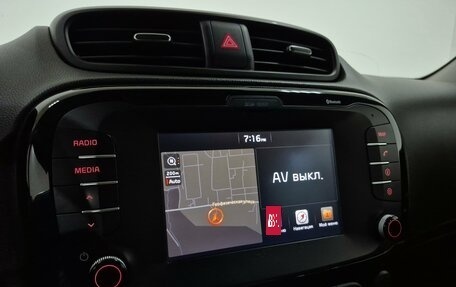 KIA Soul II рестайлинг, 2017 год, 1 530 000 рублей, 21 фотография