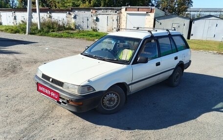 Toyota Corolla, 1991 год, 160 000 рублей, 6 фотография
