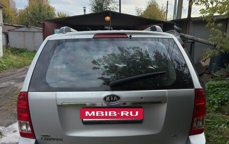 KIA Carnival III, 2009 год, 900 000 рублей, 7 фотография