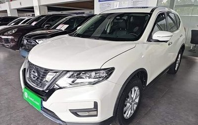 Nissan X-Trail, 2021 год, 1 680 000 рублей, 1 фотография