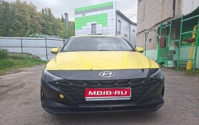 Hyundai Elantra, 2021 год, 1 350 000 рублей, 1 фотография