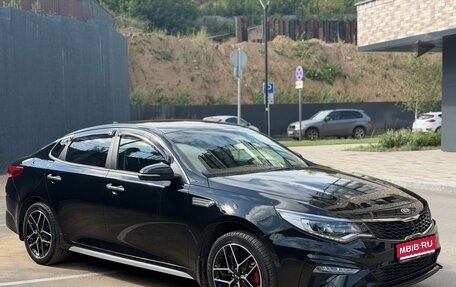 KIA Optima IV, 2019 год, 2 540 000 рублей, 1 фотография