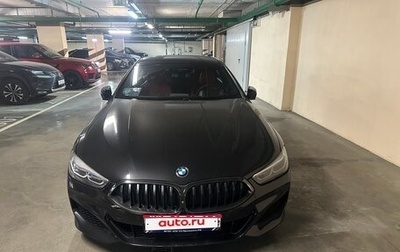 BMW 8 серия, 2019 год, 6 830 000 рублей, 1 фотография
