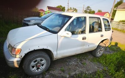 KIA Sportage IV рестайлинг, 1995 год, 220 000 рублей, 1 фотография
