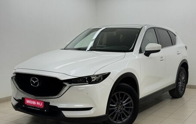 Mazda CX-5 II, 2020 год, 2 885 000 рублей, 1 фотография