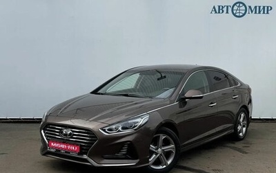 Hyundai Sonata VII, 2017 год, 1 775 000 рублей, 1 фотография