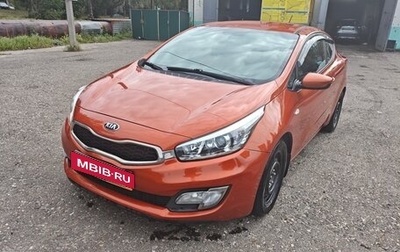 KIA cee'd III, 2014 год, 1 100 000 рублей, 1 фотография