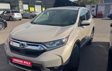 Honda CR-V IV, 2018 год, 2 550 000 рублей, 1 фотография