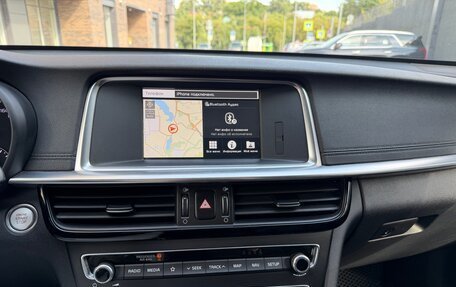 KIA Optima IV, 2019 год, 2 540 000 рублей, 15 фотография