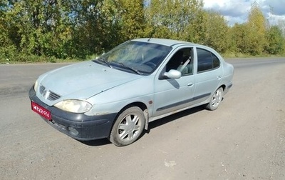 Renault Megane II, 2003 год, 145 000 рублей, 1 фотография