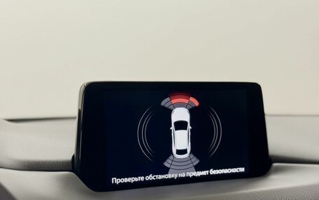 Mazda CX-5 II, 2020 год, 2 885 000 рублей, 14 фотография