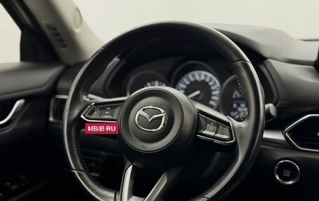 Mazda CX-5 II, 2020 год, 2 885 000 рублей, 19 фотография