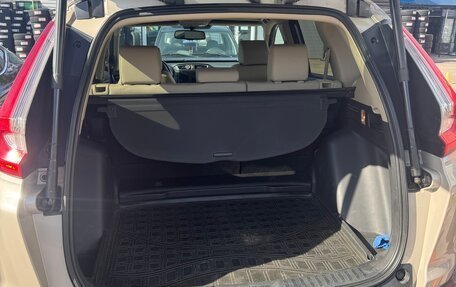 Honda CR-V IV, 2018 год, 2 550 000 рублей, 7 фотография