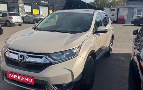 Honda CR-V IV, 2018 год, 2 550 000 рублей, 2 фотография