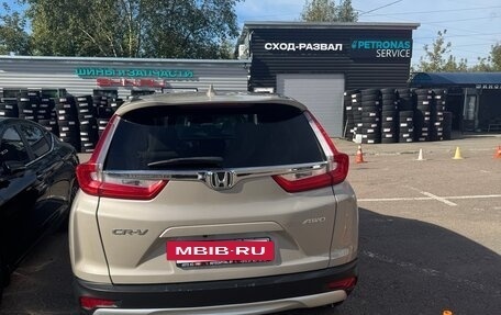 Honda CR-V IV, 2018 год, 2 550 000 рублей, 8 фотография
