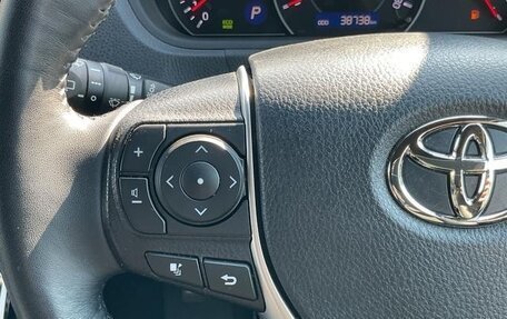 Toyota Noah III, 2021 год, 2 231 000 рублей, 13 фотография