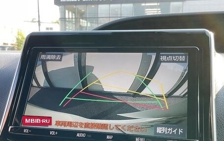 Toyota Noah III, 2021 год, 2 231 000 рублей, 21 фотография