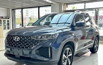 Hyundai ix35, 2022 год, 1 200 000 рублей, 1 фотография
