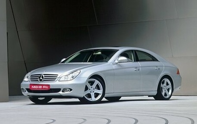 Mercedes-Benz CLS, 2005 год, 2 090 000 рублей, 1 фотография