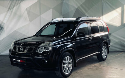 Nissan X-Trail, 2011 год, 1 250 000 рублей, 1 фотография